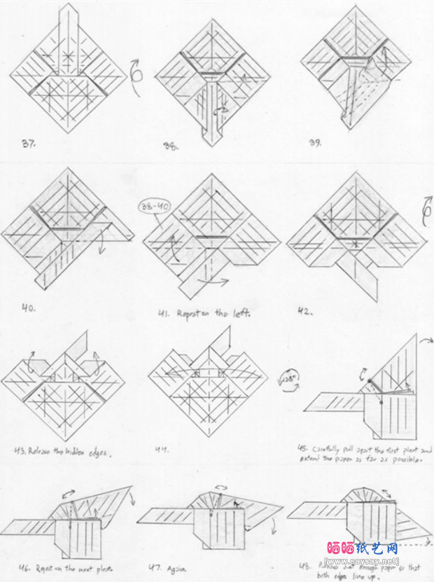DIY恐龙折法之棘龙手工折纸图解教程图片步骤5