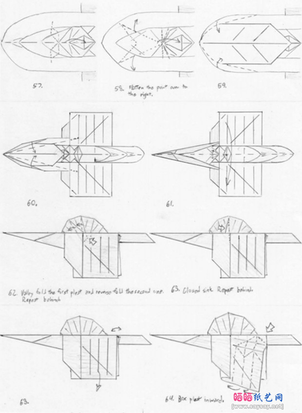 DIY恐龙折法之棘龙手工折纸图解教程图片步骤7