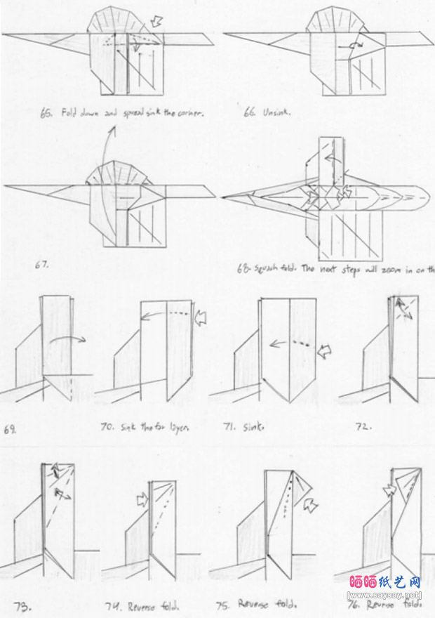 DIY恐龙折法之棘龙手工折纸图解教程图片步骤8