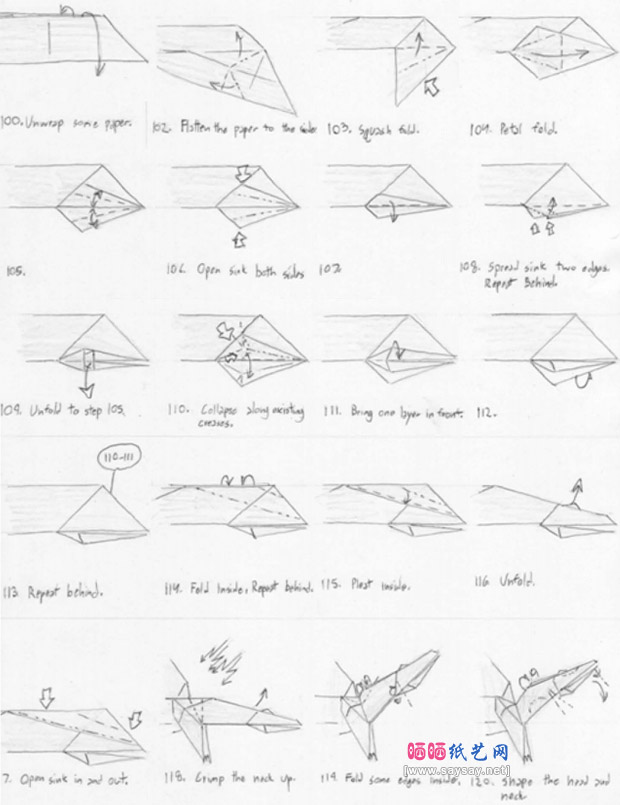 DIY恐龙折法之棘龙手工折纸图解教程图片步骤11