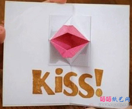 创意立体贺卡折纸Kiss之吻的折法成品图