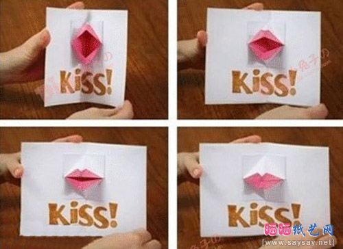 创意立体贺卡折纸Kiss之吻的折法图片教程5