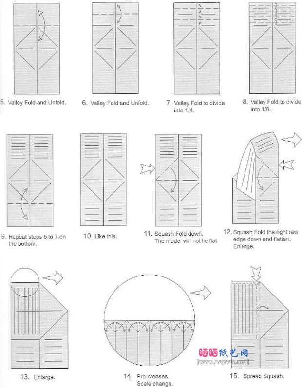 长臂黑猩猩折纸教程图解详细步骤2