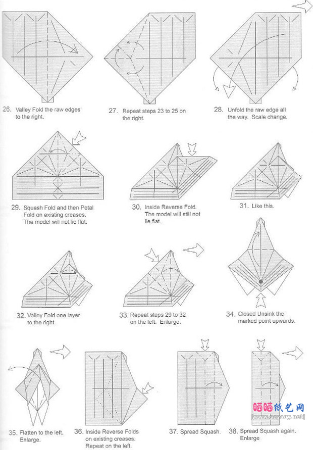 长臂黑猩猩折纸教程图解详细步骤4