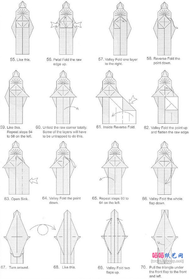 长臂黑猩猩折纸教程图解详细步骤6