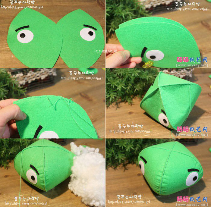 绿色小肥猪布艺玩偶制作教程图片步骤3