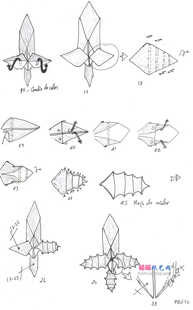 折纸圣诞彩铃的教程图解具体步骤2