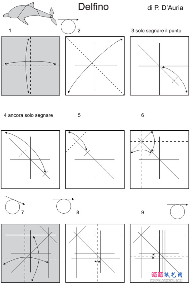 友善的海豚手工折纸图片教程详细步骤1