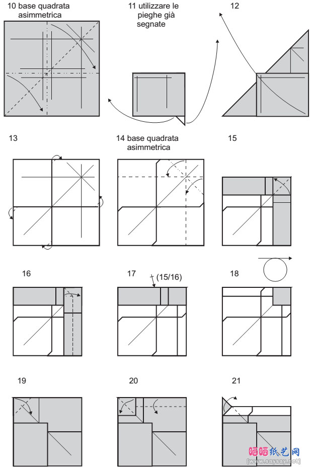 友善的海豚手工折纸图片教程详细步骤2