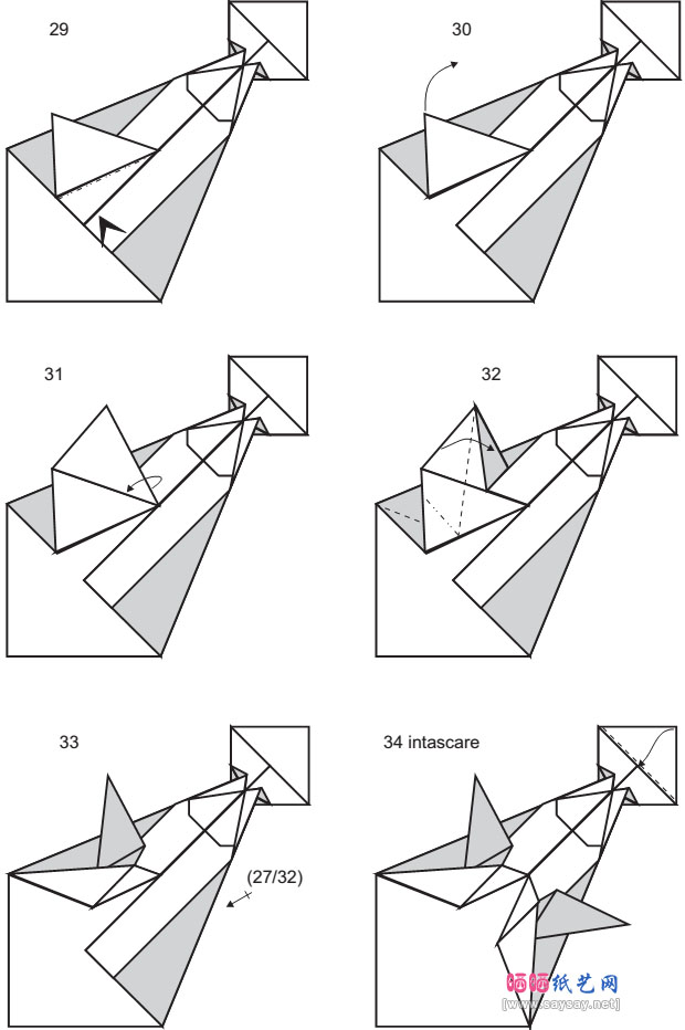 友善的海豚手工折纸图片教程详细步骤4