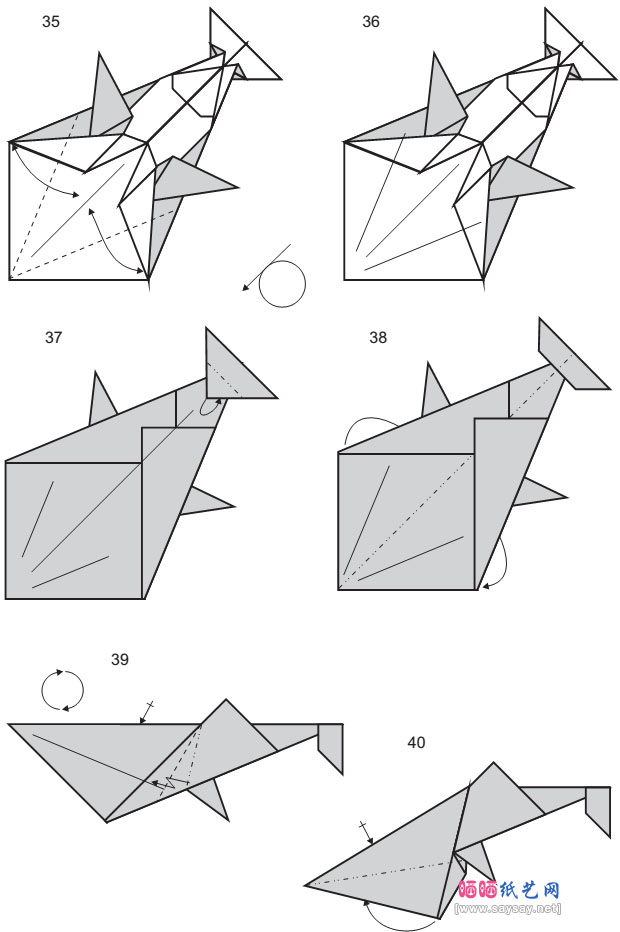 友善的海豚手工折纸图片教程详细步骤5