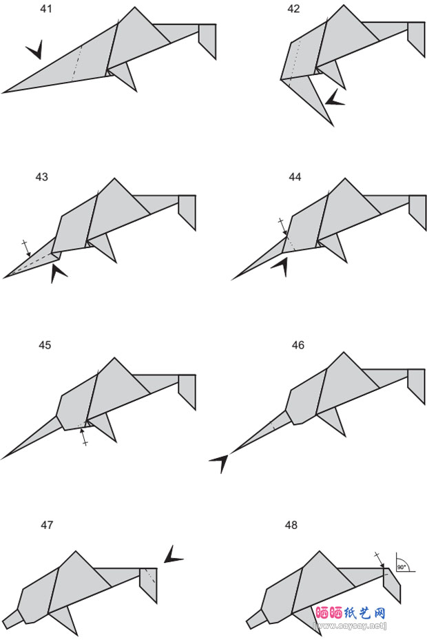 友善的海豚手工折纸图片教程详细步骤6