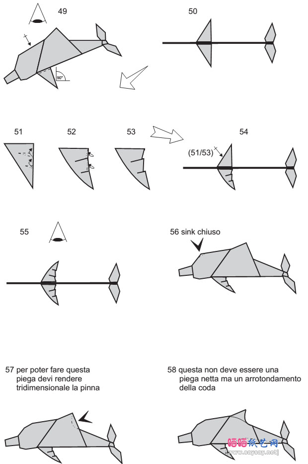 友善的海豚手工折纸图片教程详细步骤7