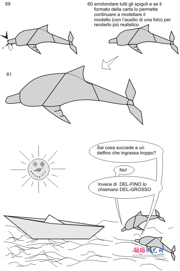 友善的海豚手工折纸图片教程详细步骤8