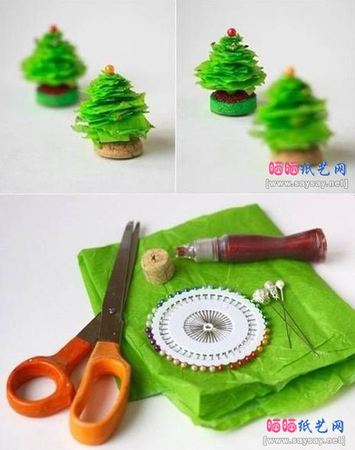 皱纹纸制作简单小小圣诞树具体步骤图片1