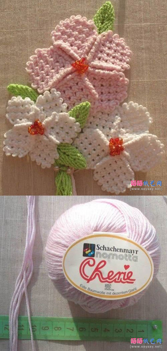 纯毛线编织五瓣小花朵的方法图片步骤1