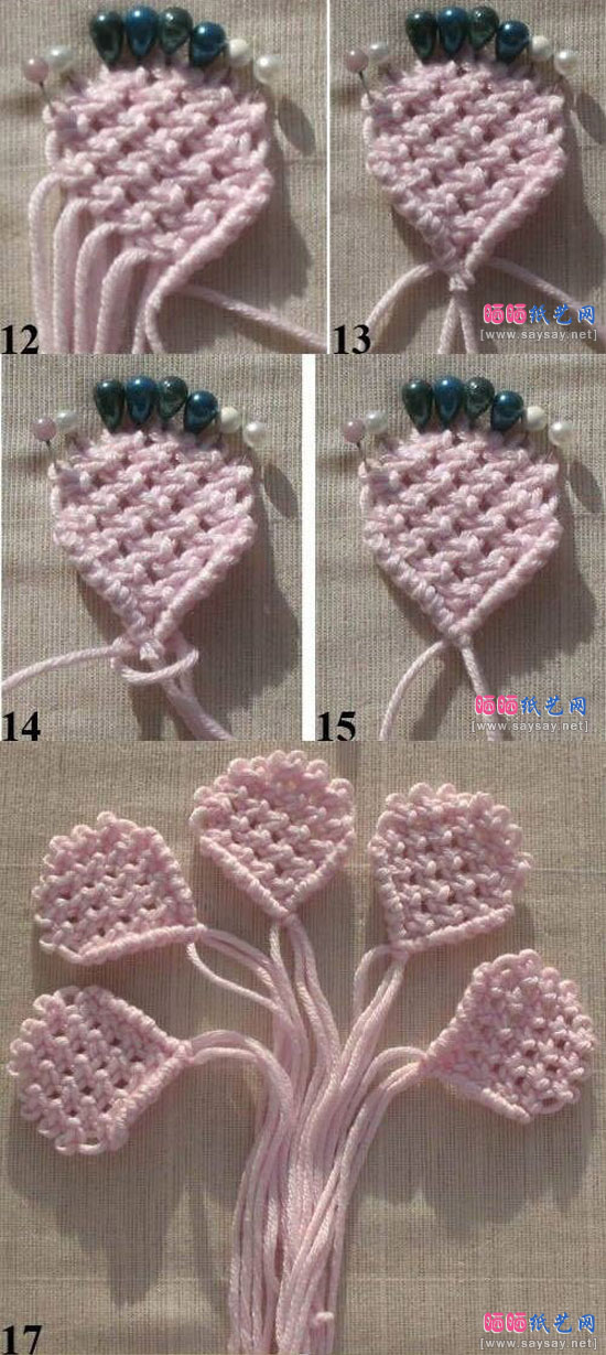 纯毛线编织五瓣小花朵的方法图片步骤4