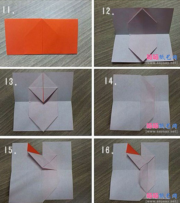 简易儿童折纸教程-纸蝴蝶的折法详细步骤图片3