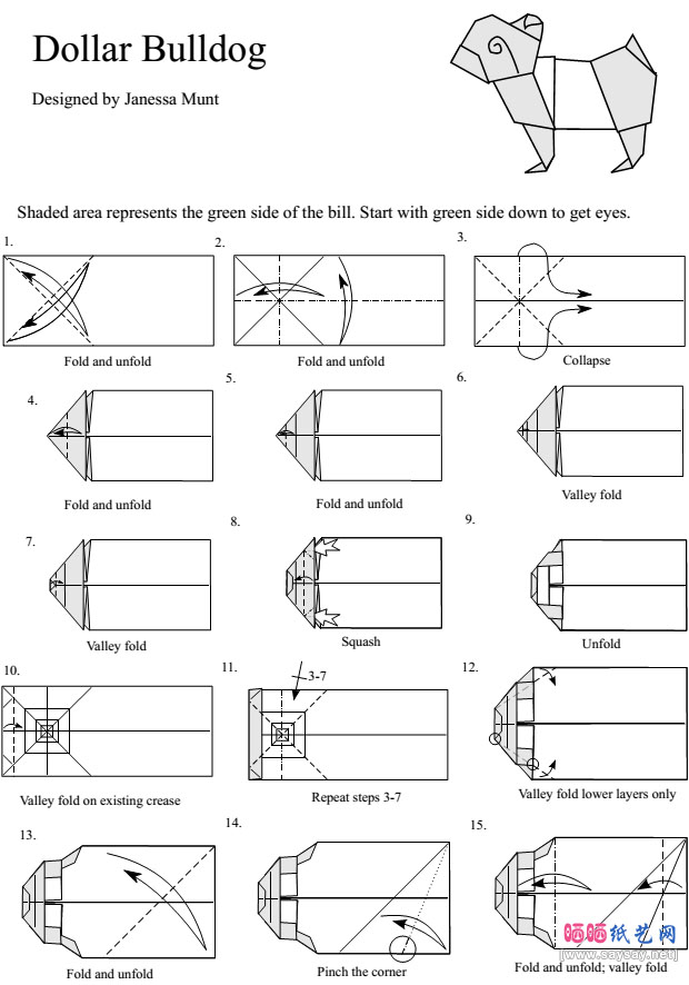 JanessaMunt纸币狗手工折纸教程详细步骤图片1