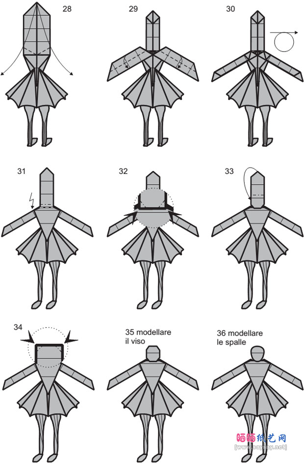 芭蕾舞演员手工折纸教程详细图解具体步骤4