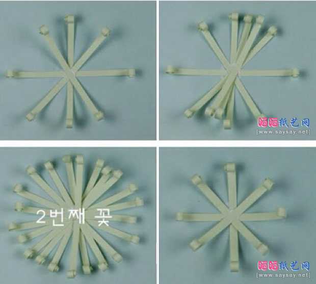 卷纸菊花花束手工DIY制作步骤图片1