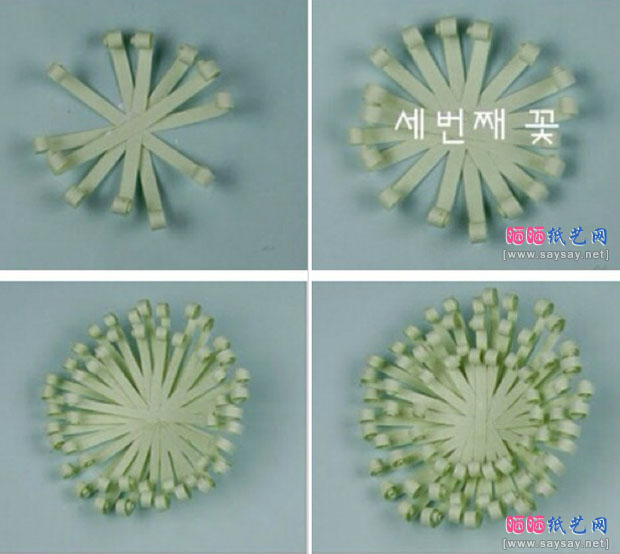 卷纸菊花花束手工DIY制作步骤图片2