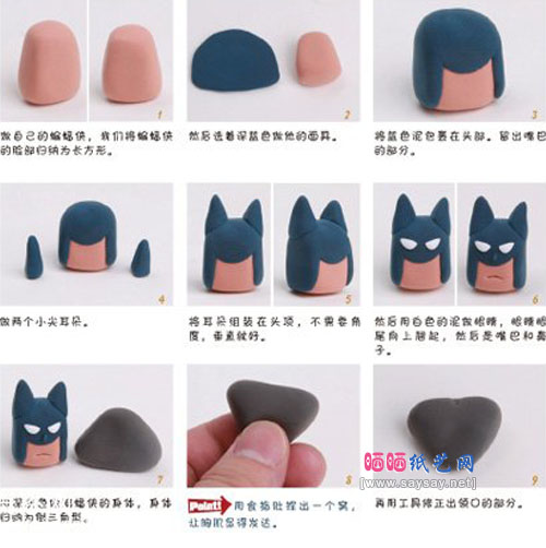 软陶泥手工制作蝙蝠侠的方法具体步骤图片1