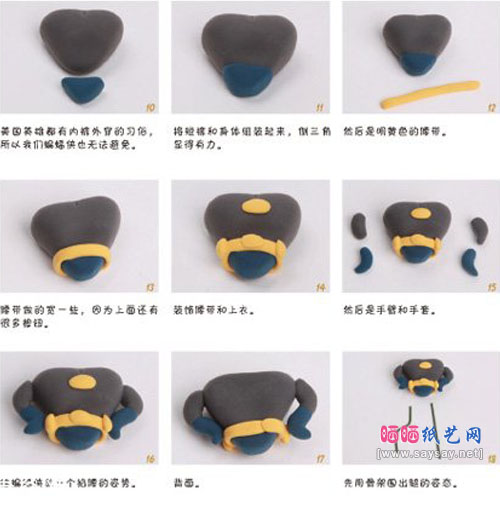 软陶泥手工制作蝙蝠侠的方法具体步骤图片2