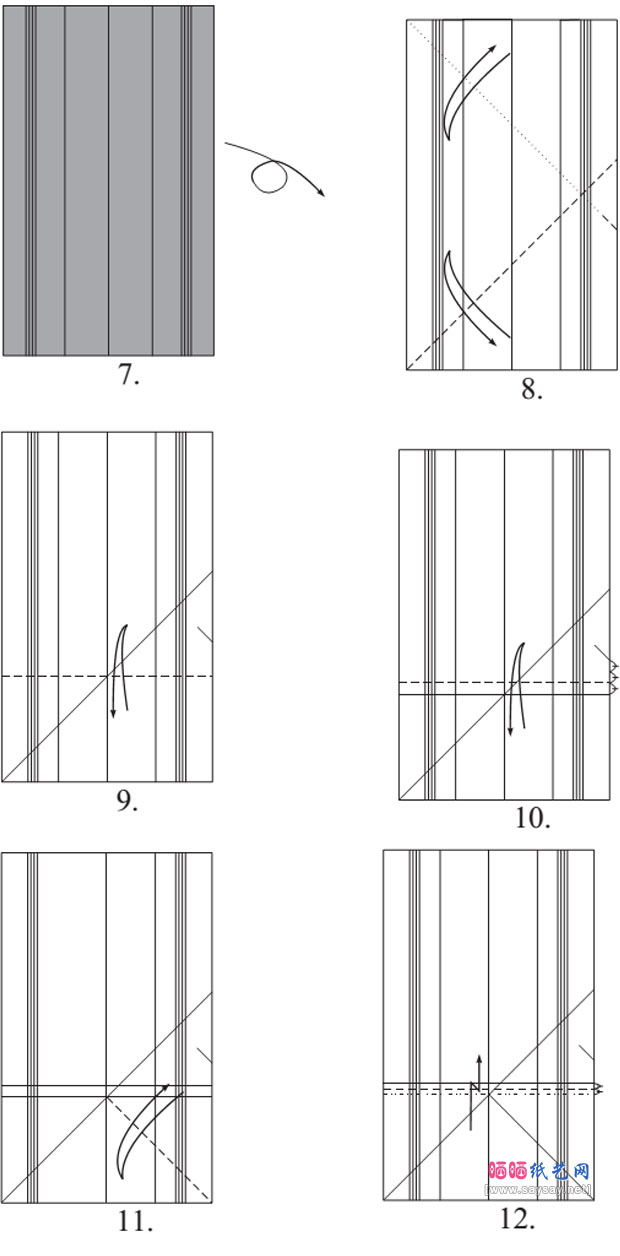 姬深山锹形虫手工折纸教程图解具体步骤2