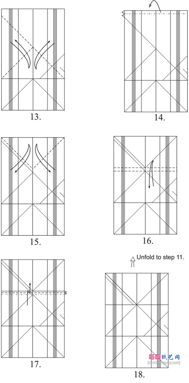 姬深山锹形虫手工折纸教程图解具体步骤3