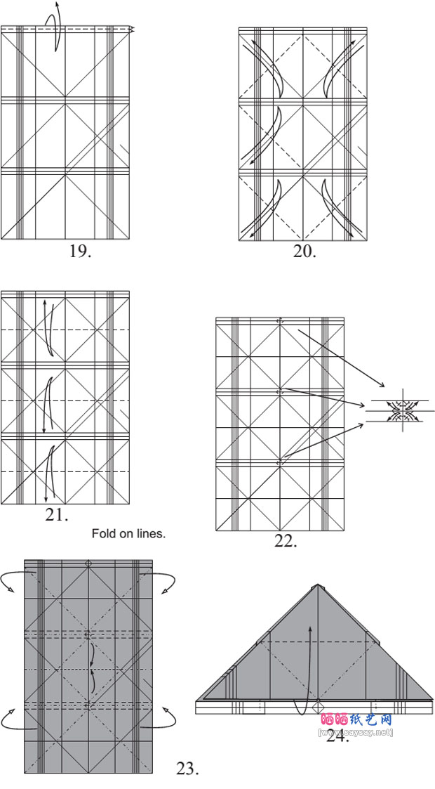 姬深山锹形虫手工折纸教程图解具体步骤4