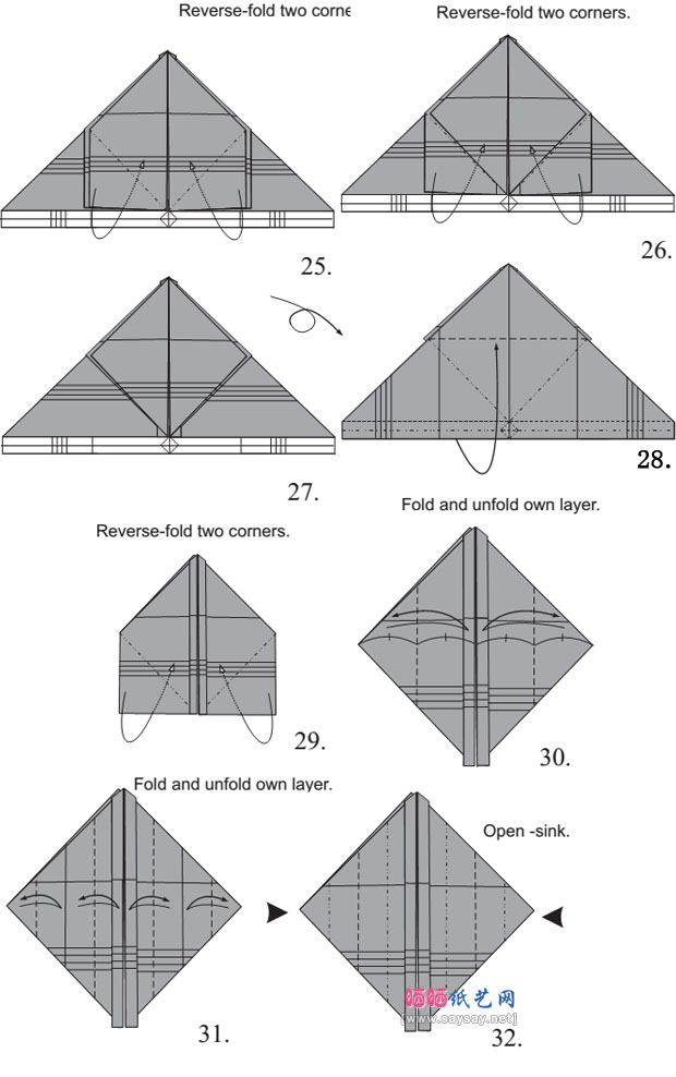 姬深山锹形虫手工折纸教程图解具体步骤5