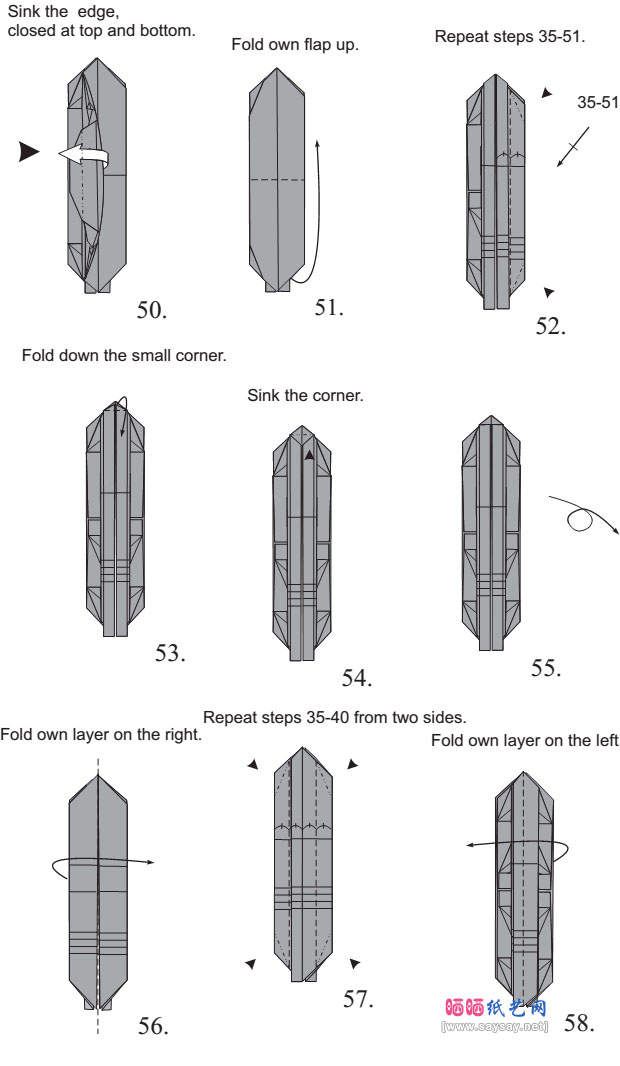姬深山锹形虫手工折纸教程图解具体步骤8