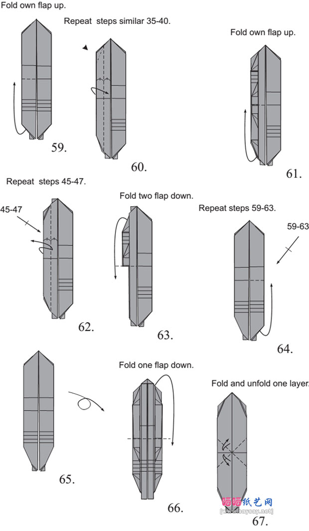 姬深山锹形虫手工折纸教程图解具体步骤9