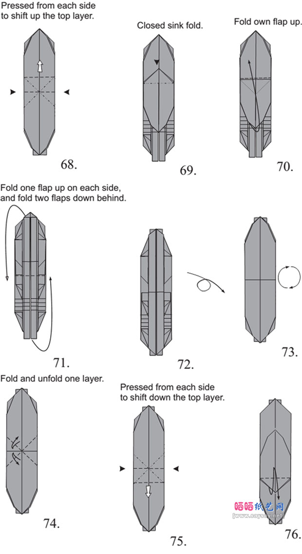 姬深山锹形虫手工折纸教程图解具体步骤10