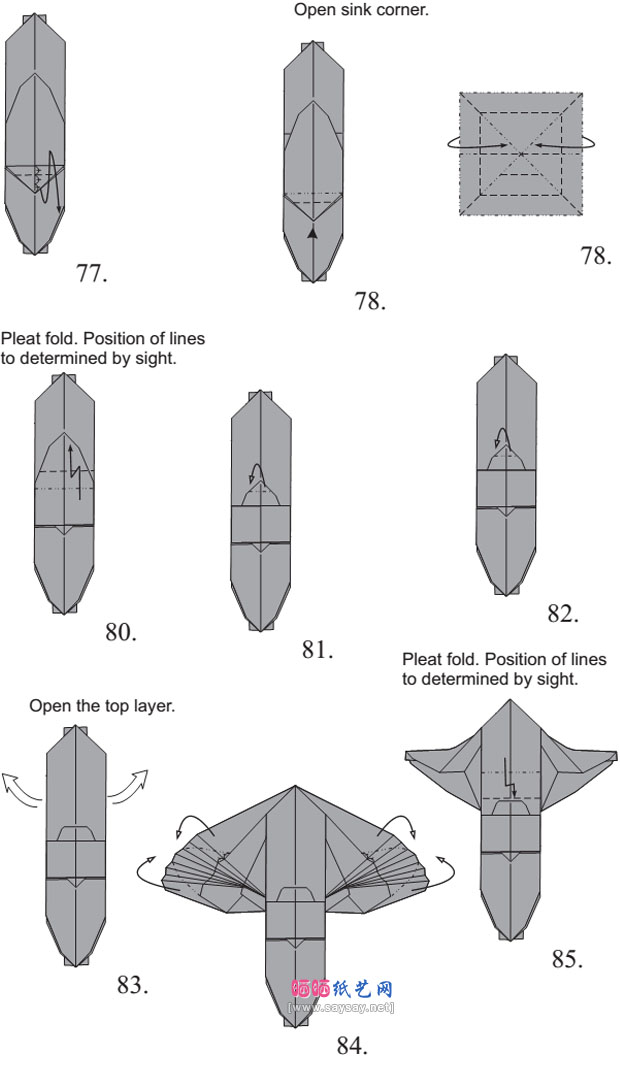 姬深山锹形虫手工折纸教程图解具体步骤11