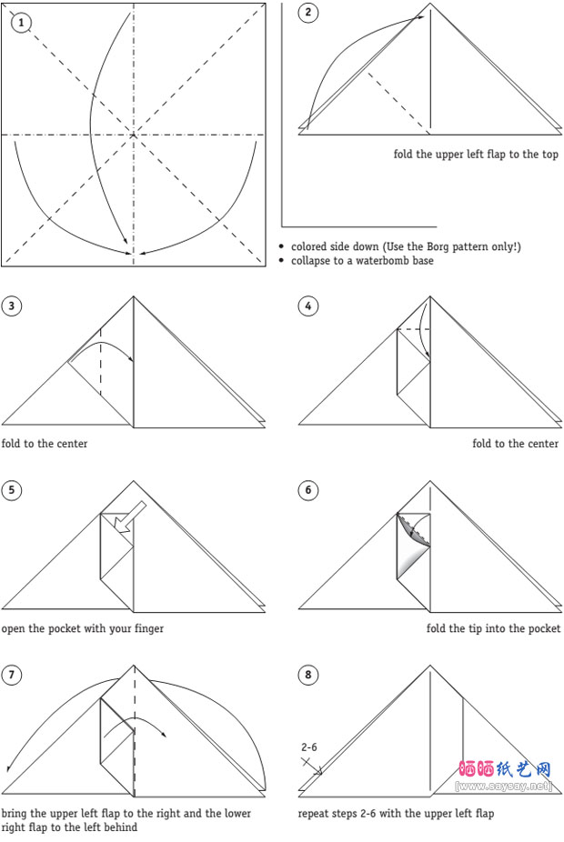 博格立方卫星手工折纸教程详细图片步骤3