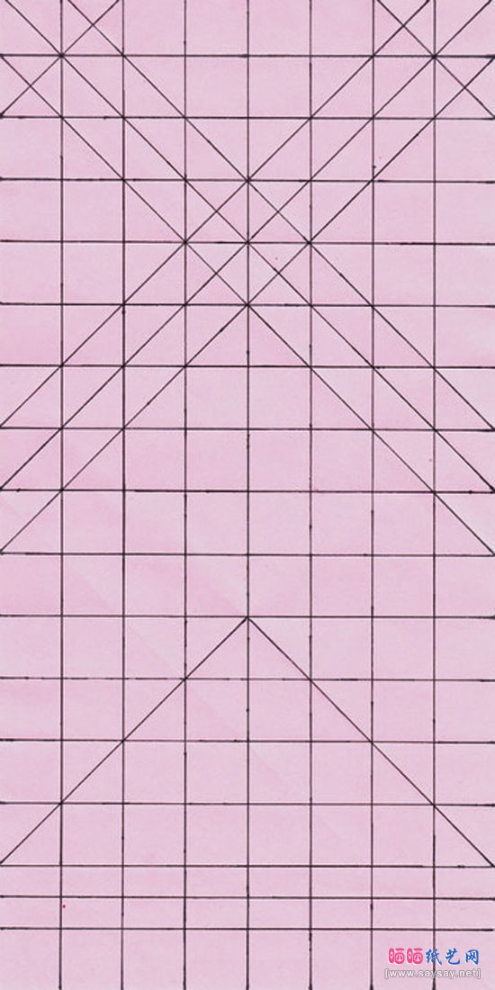 个性折纸带底座玫瑰花手工DIY教程图片步骤1