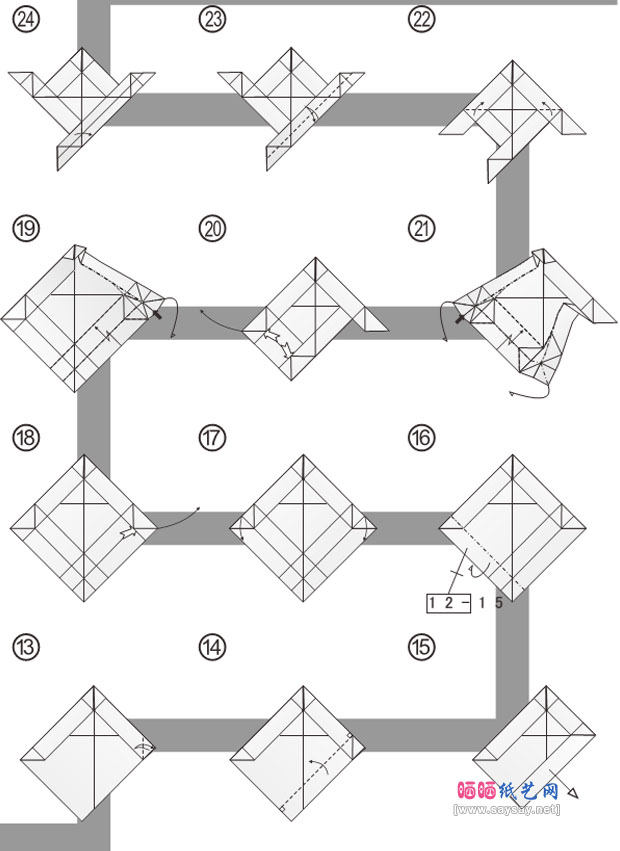 折纸猴子的方法教程图解具体步骤图片2