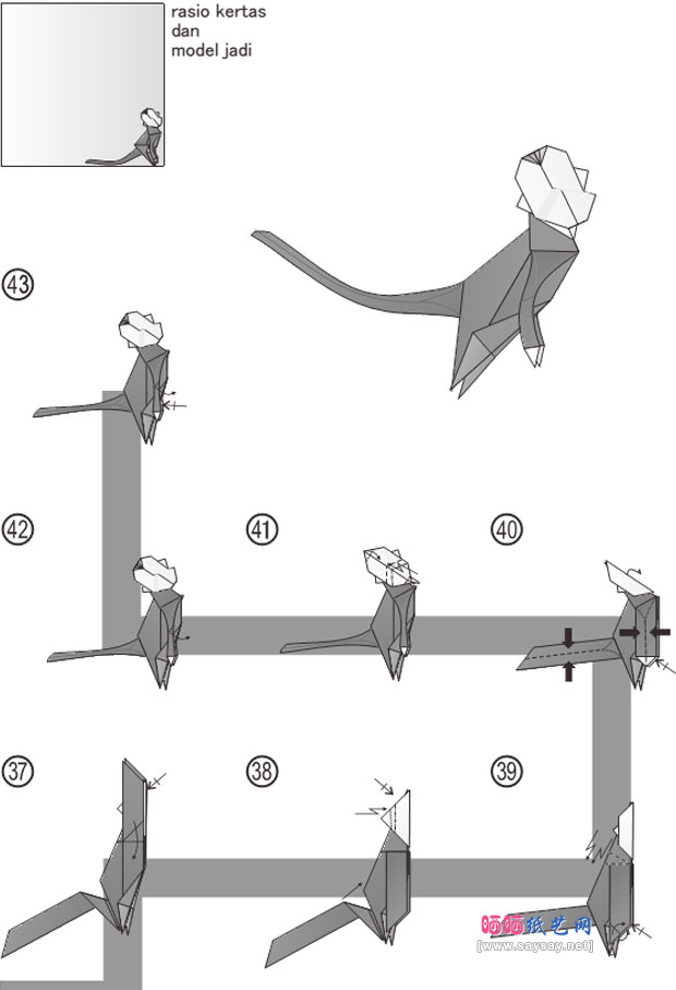 折纸猴子的方法教程图解具体步骤图片4