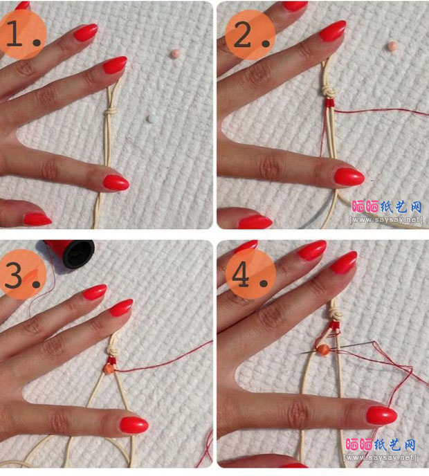 简单时尚手环手工编织DIY教程制作步骤图片1