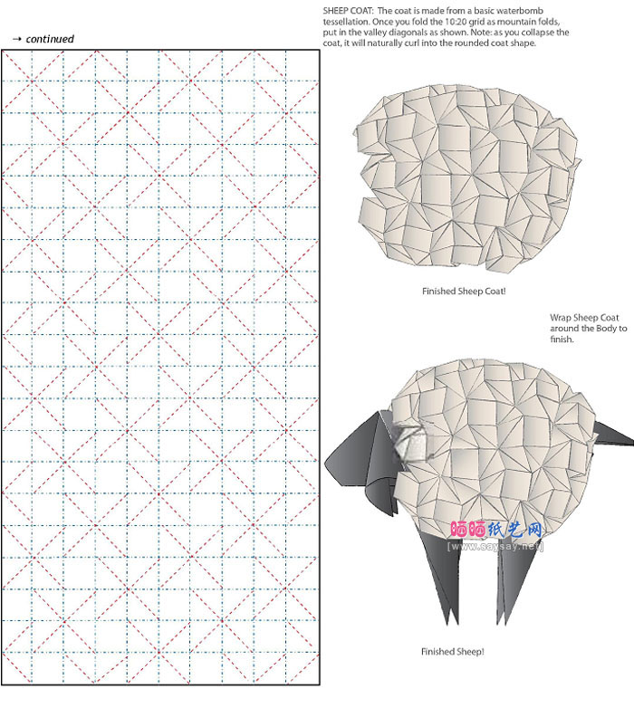 可爱方块羊手工折纸教程图解详细步骤4