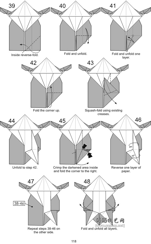 NguyenHungCuong折纸教程象龟的折法具体步骤4