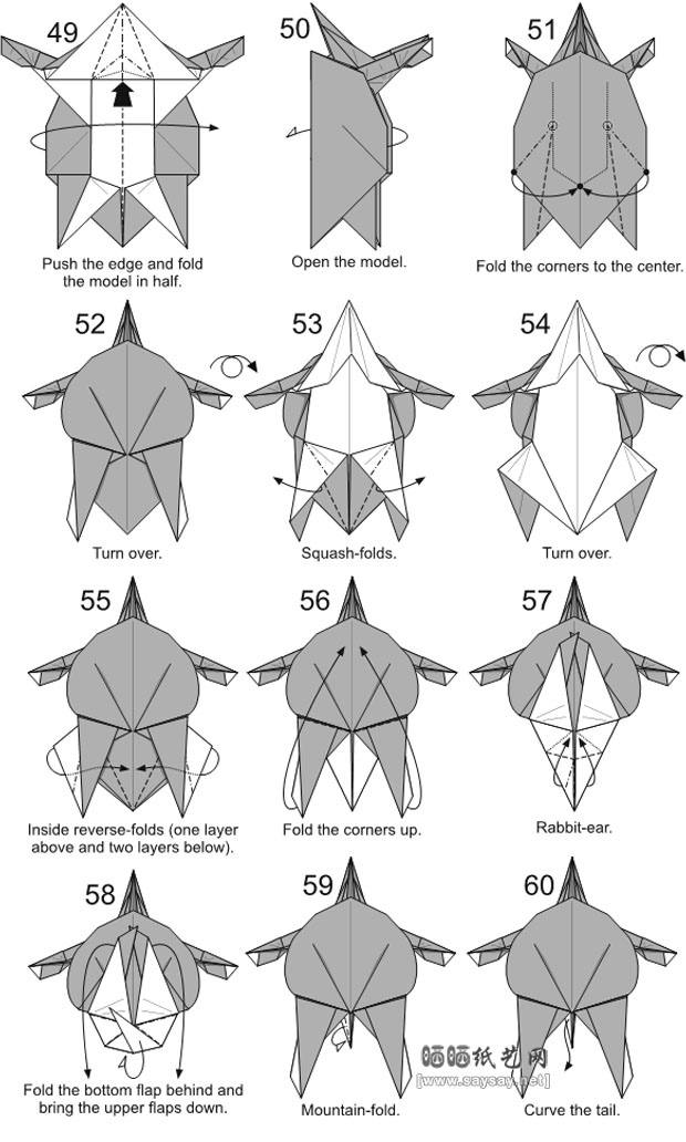 NguyenHungCuong折纸教程象龟的折法具体步骤5