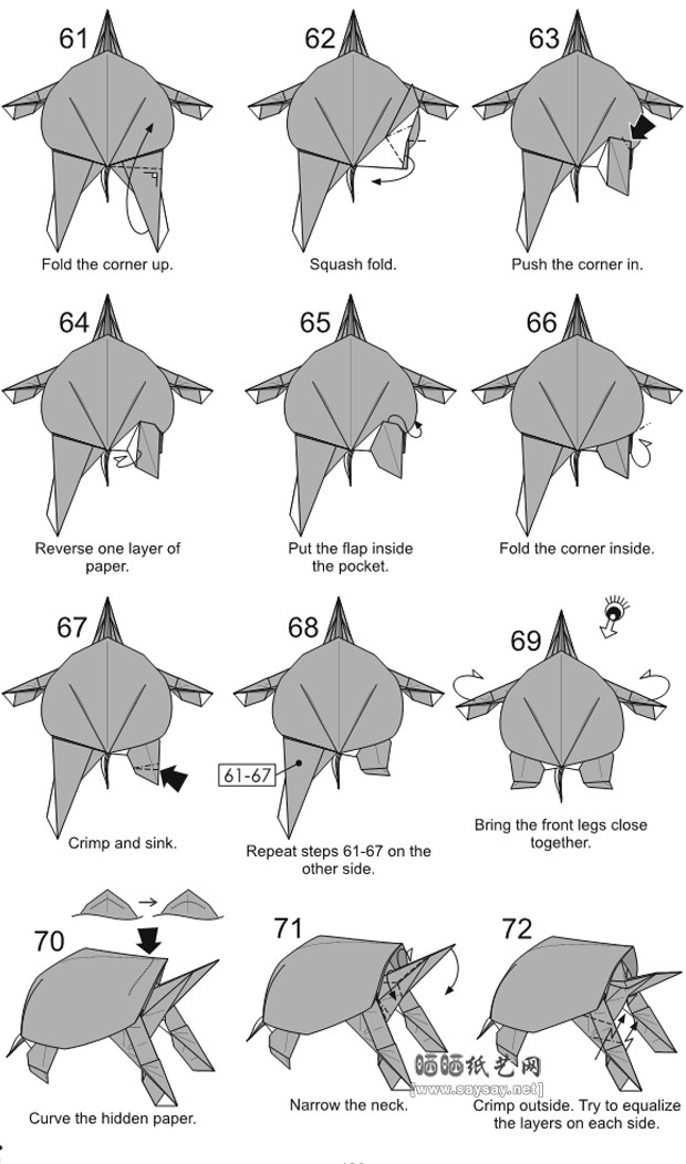 NguyenHungCuong折纸教程象龟的折法具体步骤6