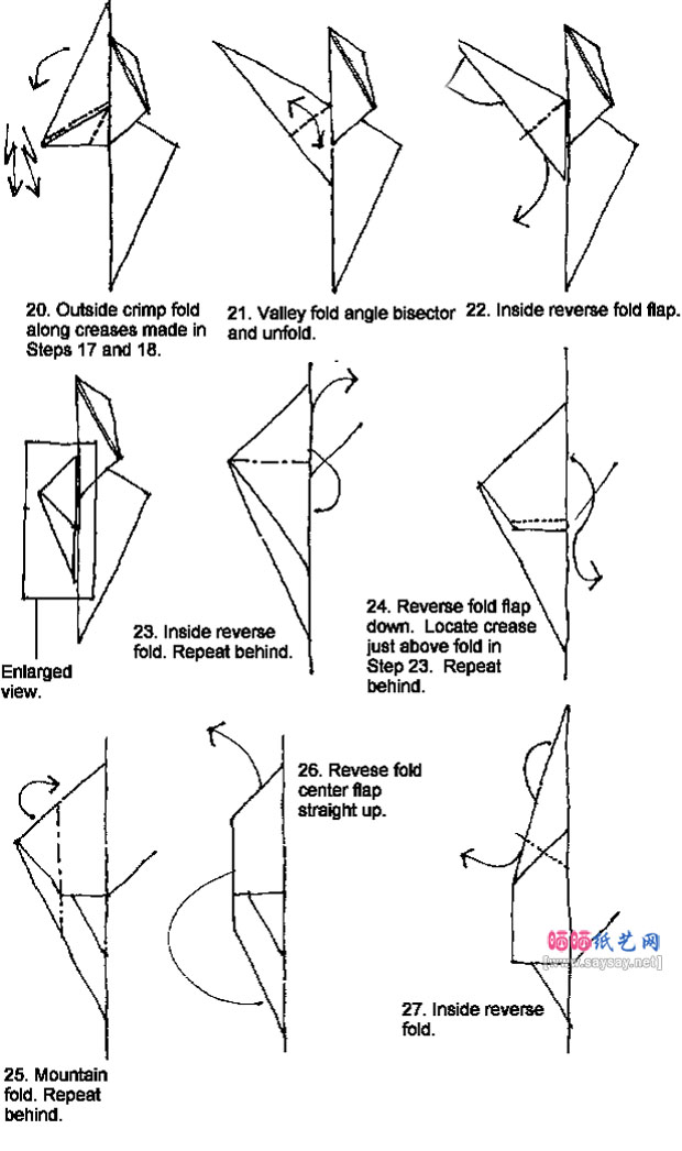 JosephWu的飞猪手工折纸教程的详细步骤3
