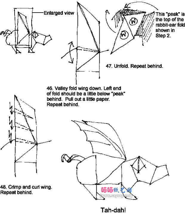 JosephWu的飞猪手工折纸教程的详细步骤6