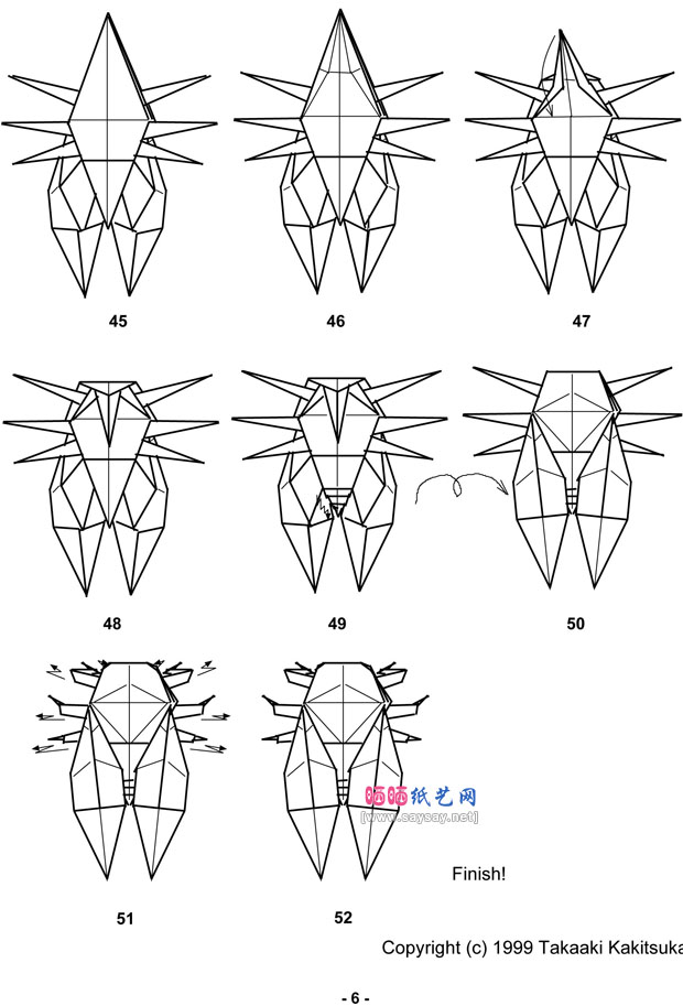 TakaakiKakitsuka折纸蝉手工DIY图片步骤6