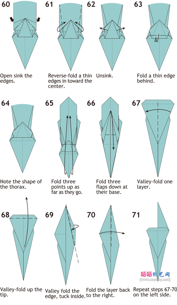 BrianChan折纸蝗虫手工DIY教程图解详细步骤7