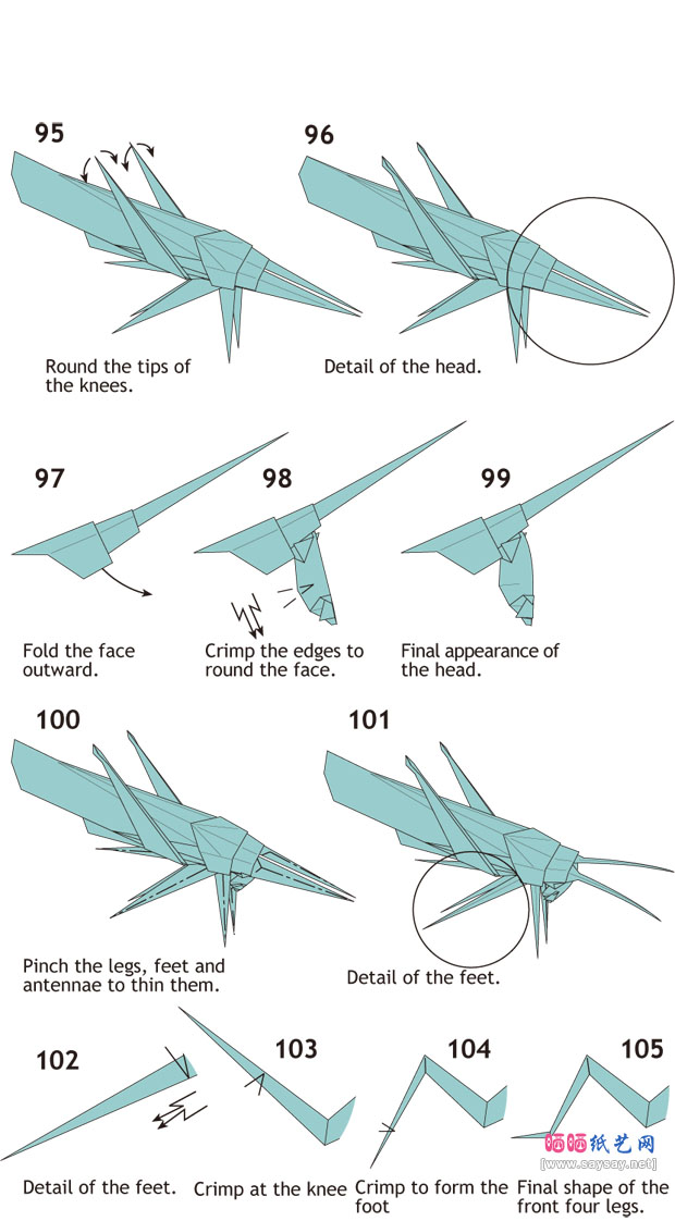 BrianChan折纸蝗虫手工DIY教程图解详细步骤10